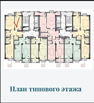квартира частный: 2 комнаты, 90 м², Академия Наук Элитка, 4 этаж — 4