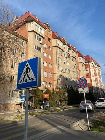 Продажа квартир: 4 комнаты, 209 м², Элитка, 7 этаж, Дизайнерский ремонт — 1