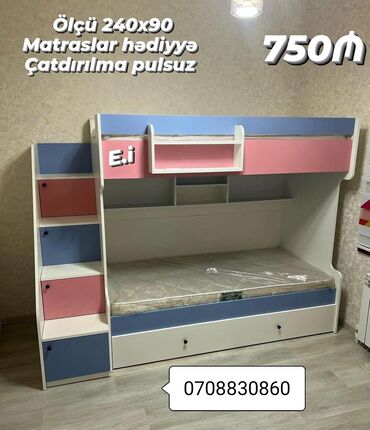 Çarpayılar: Oğlan və qız üçün, Yeni, Çarpayı, Matras ilə, Laminat