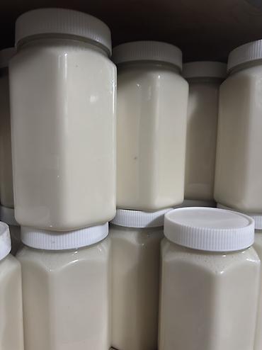 Мёд: Эспарцетовый мёд (белый крем-мёд), Ат-Башы Натуральный эспарцетовый — 14