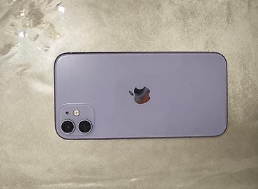 IPhone 11, 128 GB, Deep Purple, Simsiz şarj