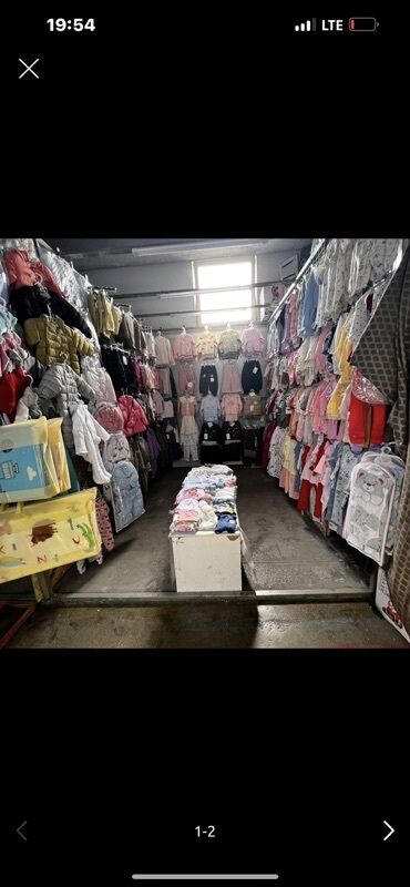 весы для новорожденных бишкек: Комплект