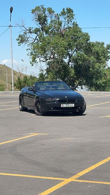 BMW 6 series: 2004 г., 4.4 л, Типтроник, Бензин, Кабриолет