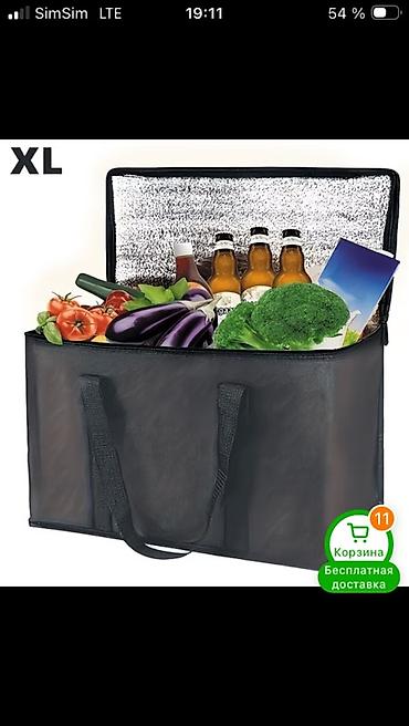 clinco form coffee: XL ölçülü izotermik çatdırılma/market çantası - Məhsul tipi: İstilik — 3