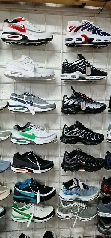 crivit marka: Original modeli sa kutijom od 41 do 46 za samo 4700 din🎀🔔🔔 — 5