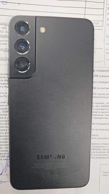 учредительные документы ломбарда: Samsung Galaxy S22, Новый, 8 GB, цвет - Оранжевый, 2 SIM
