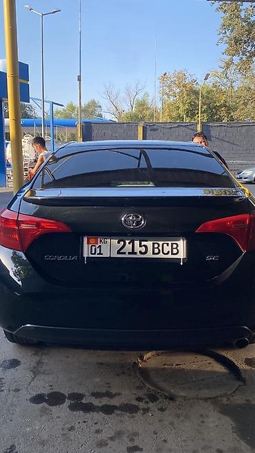 Toyota: Toyota Corolla: 2019 г., 1.8 л, Автомат, Бензин, Седан — 6