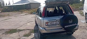 щит прибор аккорд: Honda CR-V: 1996 г., 2 л, Автомат, Бензин, Кроссовер — 4