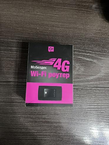 переносной принтер для ноутбука: 4G мобильный Wi‑Fi роутер “Мобилдик” (бренд O!) Описание: - — 2