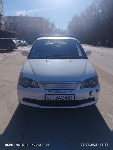 lend kruzer 200: Honda Odyssey: 2001 г., 2.3 л, Автомат, Газ, Минивэн