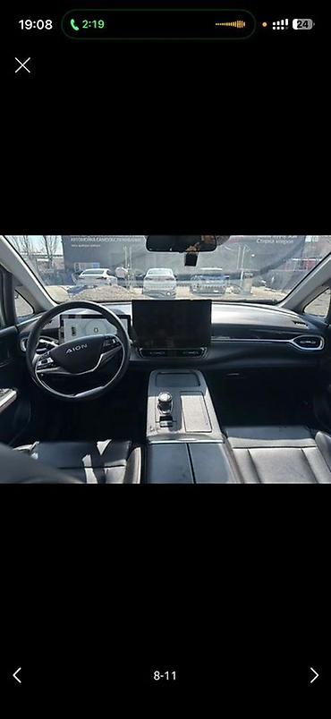 byd e1: Электромобиль GAC Aion V plus (кроссовер) Год выпуска: 2022 Тип — 6