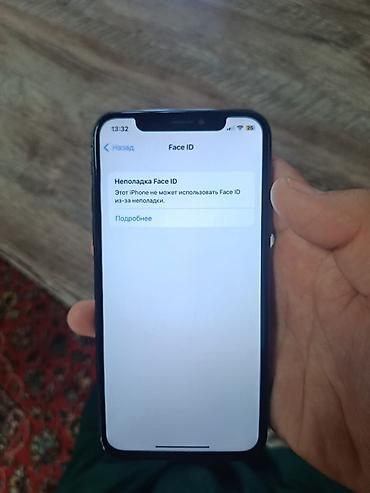 телефоны xiaomi redmi 10 с: Обмен на редми IPhone X, 64 ГБ, модель MQCL2LL/A (серийный номер — 5