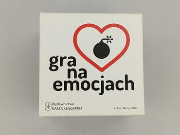 Gra dla Młodzieży, stan - Bardzo dobry