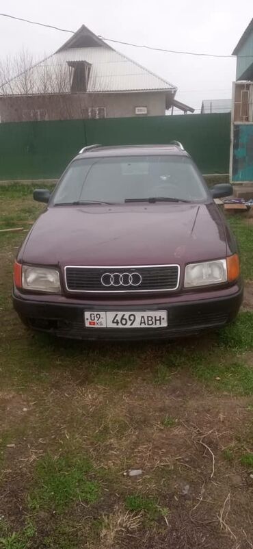 Audi: Audi S4