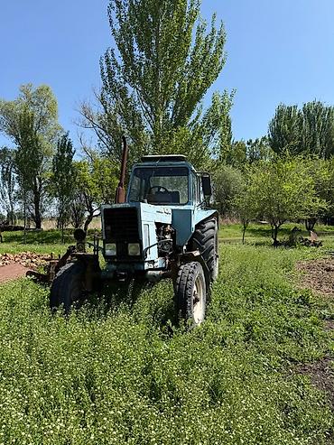 r19 mers: Продаётся МТЗ-80 на ходу,так же имеется ПЛУГ+СЕЯЛКА+НАВЕСНЫЕ — 1