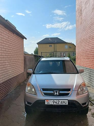 audi 80 каракол: Honda CR-V: 2003 г., Автомат, Бензин, Кроссовер — 2