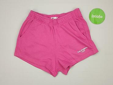 reebok topy: Szorty damskie, rozmiar S — 2