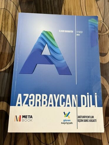 azerbaycan dili orfoqrafiya orfoepiya lugeti: Azərbaycan dili 11-ci sinif, 2022 il