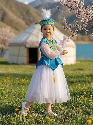 Национальные костюмы: Национальный костюм, Женский — 3