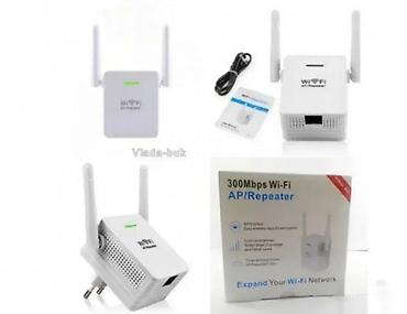 WiFi Repeater / Router – Pojačivač signala Dobro došli u naš online