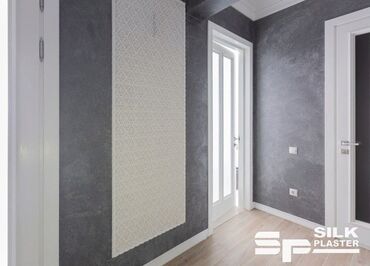 Ремонт под ключ: Ремонт под ключ | Офисы, Квартиры, Дома Больше 6 лет опыта — 5