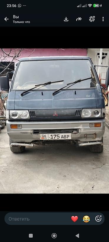 7 местные: Mitsubishi Delica: 1991 г., 2.5 л, Автомат, Дизель, Бус — 2