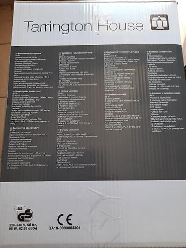 Podni ventilatori: Ventilator sa rasprskivacem, novo! Ima daljinski, moze da radi i kao — 6