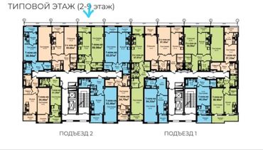 Продажа квартир: 1 комната, 61 м², Элитка, 7 этаж, ПСО (под самоотделку)