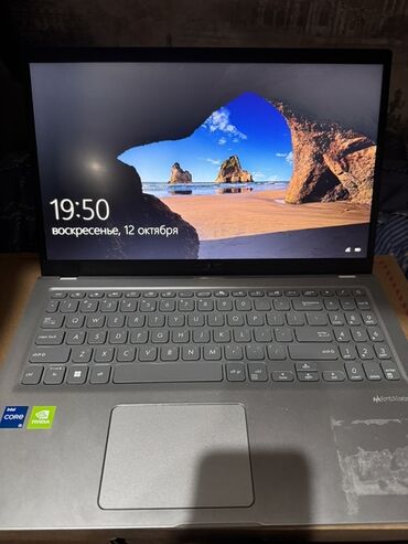 макбук про 2014: Ноутбук, Asus, 8 ГБ ОЭТ, Intel Core i5, 15.6 ", эс тутум SSD
