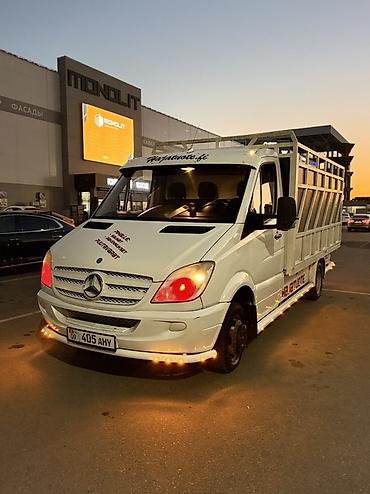 капот sprinter: Грузовик, Mercedes-Benz, Стандарт, 5 т, Б/у — 4