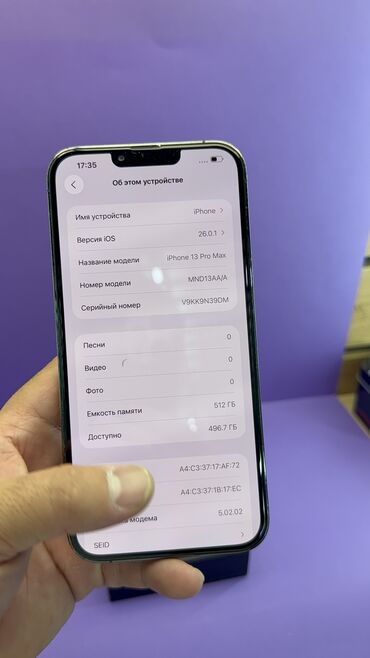 Apple iPhone: IPhone 13 Pro Max, Б/у, 512 ГБ, 95 % — 8