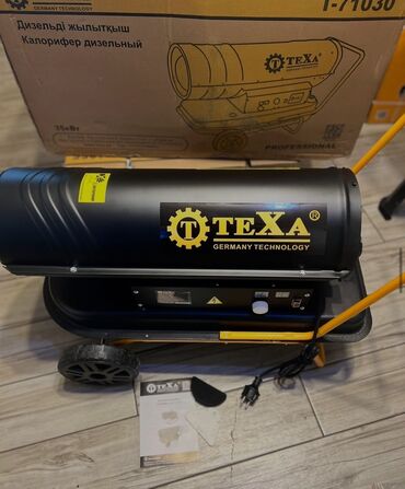 Тепловые пушки: Пушка саларка 35 кват 220ват 350 квадрат доставка по городу доставка at lalafo.kg — 3 Тепловые пушки: Пушка саларка 35 кват 220ват 350 квадрат доставка по городу доставка — 3