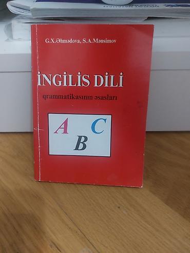 Книги и журналы: Məhsul: “İngilis dili qrammatikasının əsasları” kitabı Müəlliflər — 1