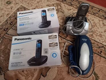 мекен ноутбук: Радиотелефоны Panasonic + проводной телефон ARPAT Состав: - Panasonic