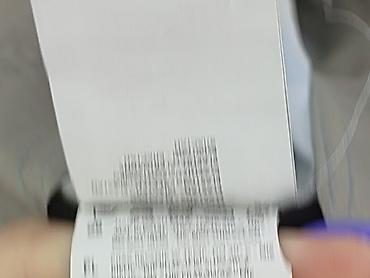 kik softshell: Cropp, Szorty kąpielowe dla mężczyzn, rozmiar M — 8