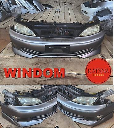разбор таета: Ноус кат scion, / nose cut в наличие из японии отличное состояние — 3
