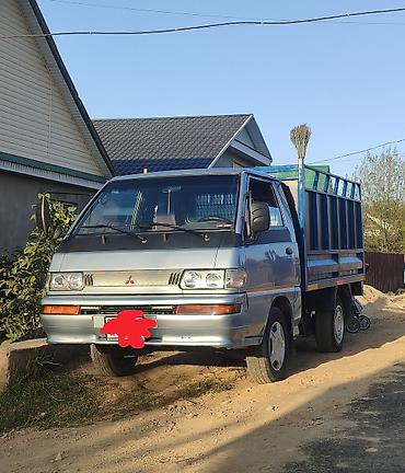 skyline r32: Легкий грузовик, Mitsubishi, Стандарт, 1,5 т, Б/у — 2