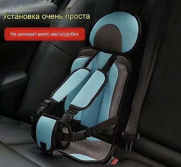 купить бустер: Автокресло, цвет - Красный, Новый — 3
