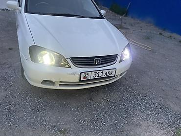Honda Avancier: 2002 г., 2.3 л, Автомат, Бензин, Универсал