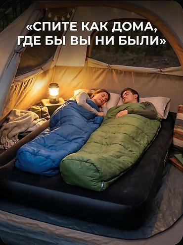 надувная кровать intex: Надувной матрас, Новый, Двуспальный, Intex, Платная доставка, длина - 203 см — 2