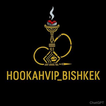 детские платья дордой бишкек: Аренда кальянов включает: •аппетитную фруктовую чашу •молоко или вода