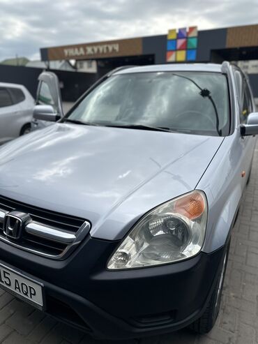 хонда срф: Honda CR-V: 2003 г., 2.4 л, Автомат, Бензин, Кроссовер