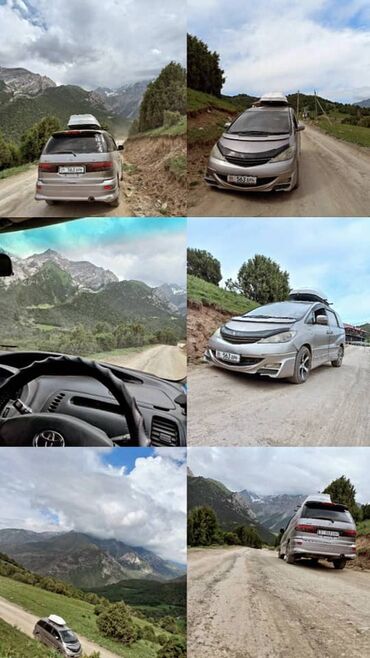 Toyota: Toyota Estima: 2003 г., Минивэн — 2