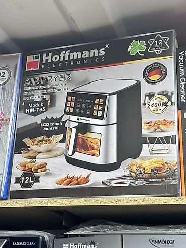 Аэрогриль Hoffmans Electronics HM-795 - Объем: 12 л — подходит для