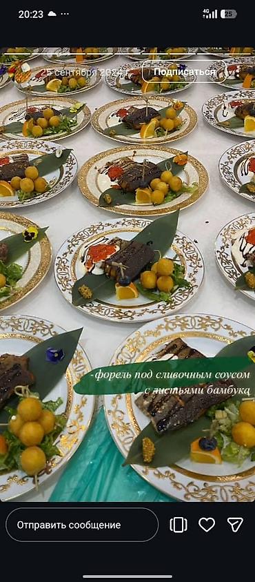 плов на выезд: Выездные банкеты | Повара — 7