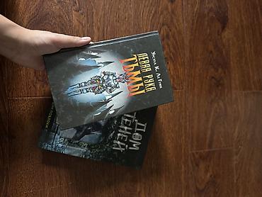 Книги и журналы: Распродажа книг, цены от 300 до 950 сом — 6