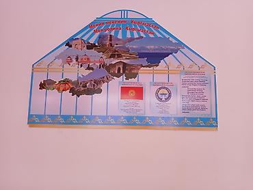 Комплекты офисной мебели: Комплект офисной мебели — 17