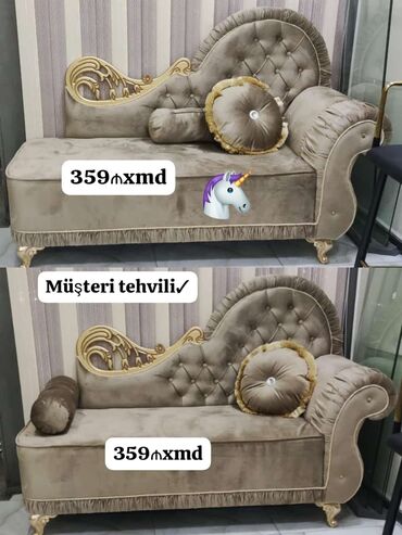 средства для выгребных ям и септиков: Mini-divan, Yeni, Açılmayan
