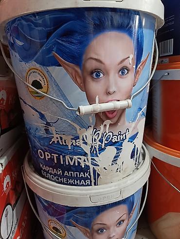 Краска интерьерная Alina Paint OPTIMA, белоснежная 25 кг - Тип