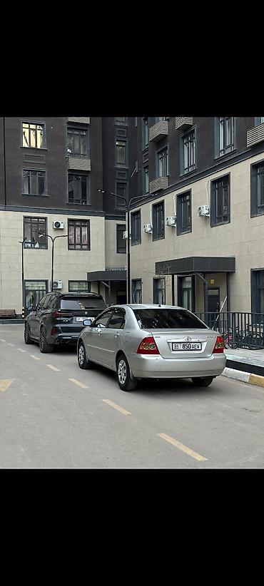 тойота королла 2016: Toyota Corolla: 2006 г., 1.6 л, Механика, Бензин, Седан — 4